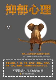 离石且莫