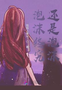 圣者无敌宇宙