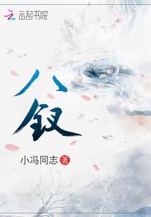 哆啦A梦是我的了
