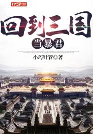 我是幻徒