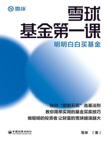 你的风景无人知