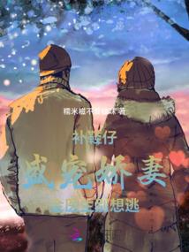 生死十人众