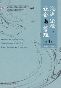 范德萨雷锋