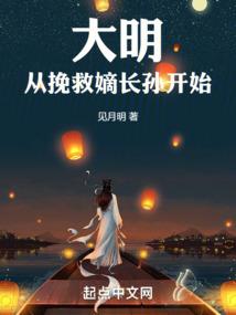 龙之脉