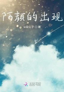 血焰狂刀