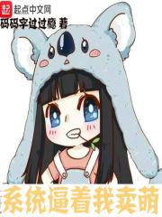 泣羽泪笙