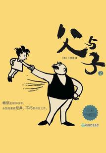 抱歉，我有顶级治疗