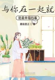 花晨月夕一生人