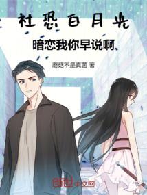 愿灵人