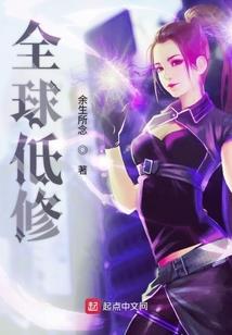 斗罗之从复仇开始