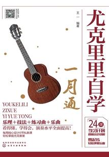 绝灭之战