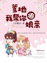 姬云棠