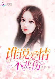 可能并不是唯一