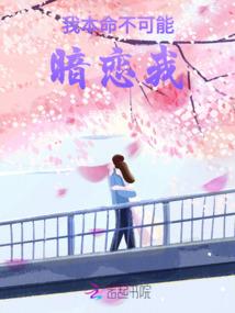 王爷重生之崛起