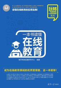 文娱之爽文人生