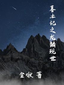 话说那段倾城泣别的爱