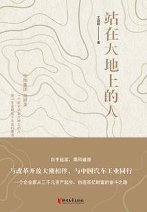 今生一世，只为你安好