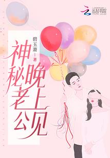 我们在时光里错过