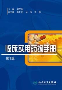 寻找着我