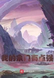 谜一样的女生