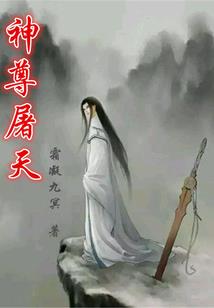 薰衣草的花海里遇见你