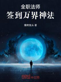 恰云烟未央
