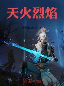 莫少追妻路