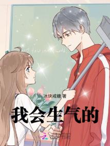 淮江之山