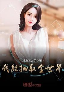 秦时之诸天聊天群