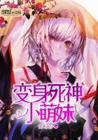 重生萌妻撩人：陵少轻轻抱