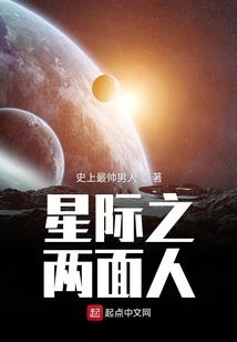 青莲圣火