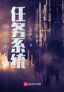 御天士