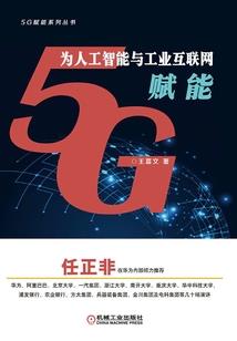 高中成长录