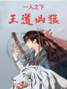 末世：从核污排放开始