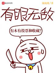 倾城绝丽