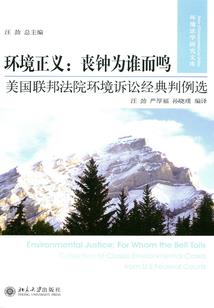 若生浮梦