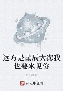苍茫之城