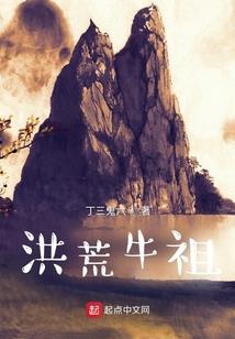 战神联盟之末日挽歌