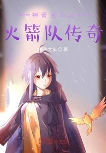 琴心若兰