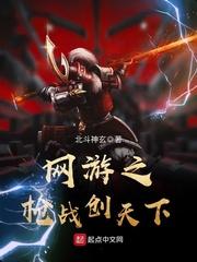 星云大世界