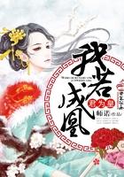 逢君归初