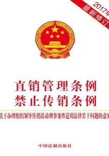 心情小诗集