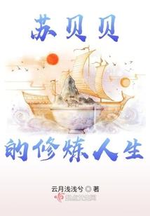 都市修真之龙凤玉佩