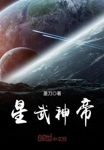 天啊！我变成了鱼