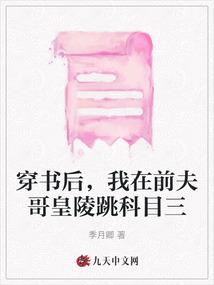 龙珠之最强布欧