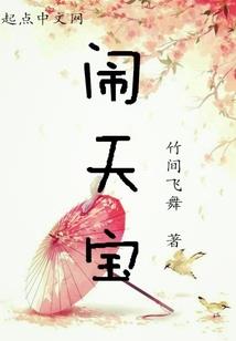 宛沁明香