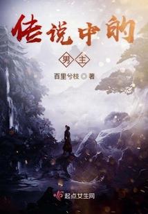 世界末日之末日浩劫