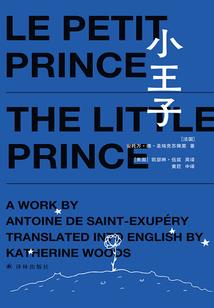 四时同春