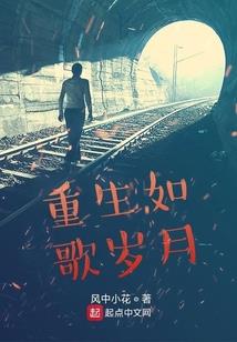 完美的医生女友