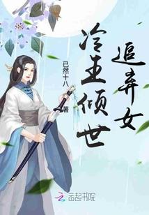 木叶之我到底应该怎么办